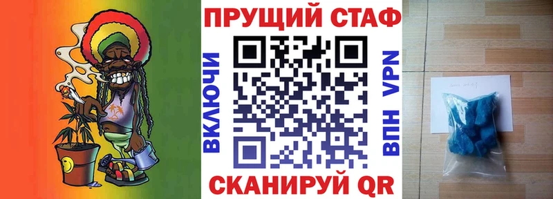 Виды наркотиков купить Александров Каннабис COCAIN A-PVP Гашиш