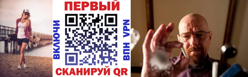 Амфетамин Розовый  как найти   Александров 