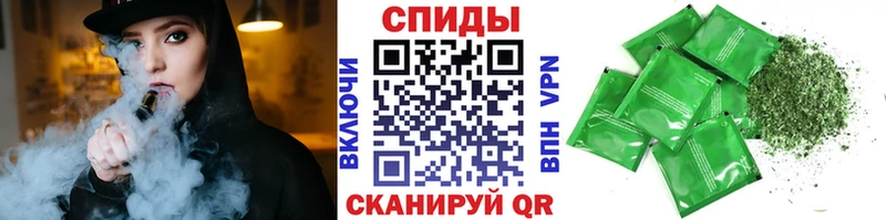 дарнет шоп  Александров  Бутират BDO 