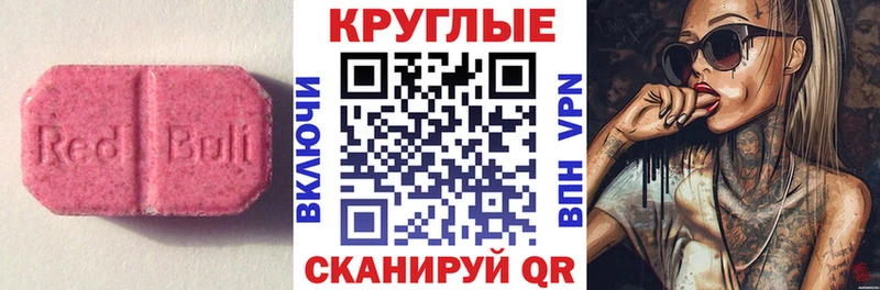 где продают   Александров  Экстази Philipp Plein 