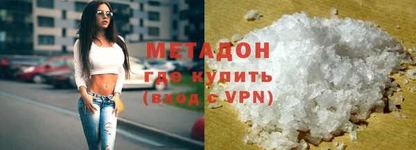 гашиш Ижевск