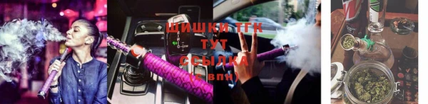бутират Абаза