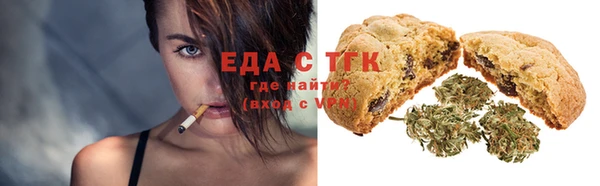 дурь Надым