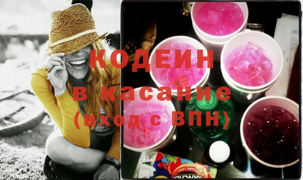 мдма Наволоки