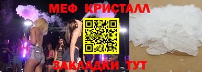 альфа пвп VHQ Азнакаево