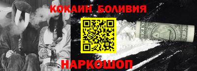 альфа пвп VHQ Азнакаево