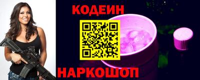 героин Азнакаево
