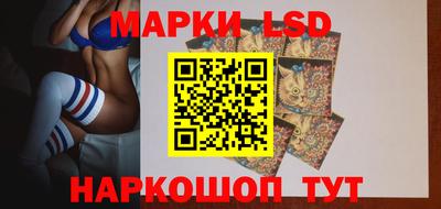 альфа пвп VHQ Азнакаево