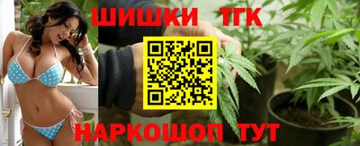 ГАЛЛЮЦИНОГЕННЫЕ ГРИБЫ Абинск