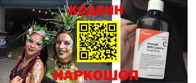 альфа пвп VHQ Азнакаево