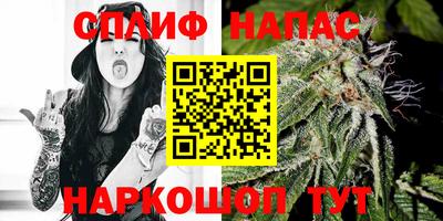 ГАЛЛЮЦИНОГЕННЫЕ ГРИБЫ Абинск