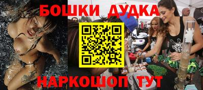 альфа пвп VHQ Азнакаево