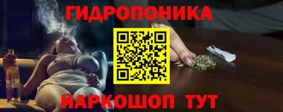 альфа пвп VHQ Азнакаево