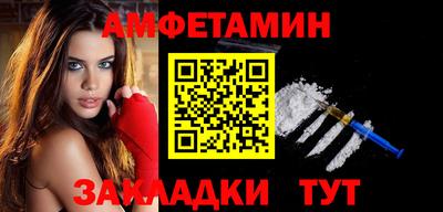 MESCALINE Абакан