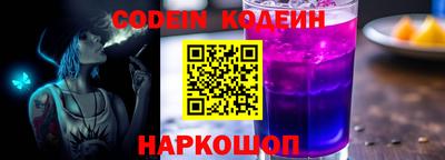 альфа пвп VHQ Азнакаево