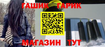 альфа пвп VHQ Азнакаево