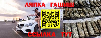 альфа пвп VHQ Азнакаево