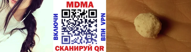 купить   Александров  МДМА VHQ 
