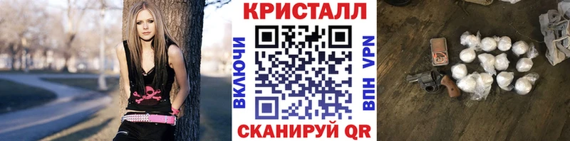 МЕГА зеркало Александров МЕТАМФЕТАМИН мет